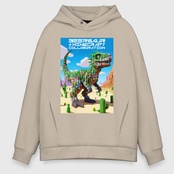 Мужское худи оверсайз Minecraft and beersaur - ai art collaboration