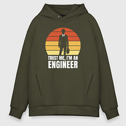 Мужское худи оверсайз Trust me im an engineer inscription