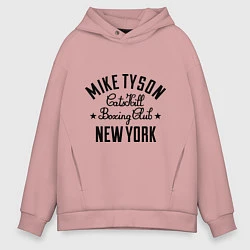 Мужское худи оверсайз Mike Tyson: New York