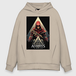 Толстовка оверсайз мужская Assassins creed красный костюм, цвет: миндальный