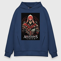 Мужское худи оверсайз Assassins creed профиль игрока