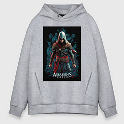 Мужское худи оверсайз Assassins creed старый стиль