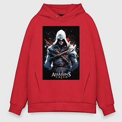 Толстовка оверсайз мужская Assassins creed огненный фон, цвет: красный