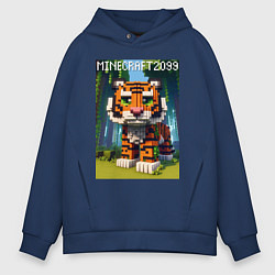 Мужское худи оверсайз Funny tiger cub - Minecraft