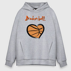 Мужское худи оверсайз Basket lover