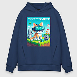 Мужское худи оверсайз Catcraft - collaboration ai art