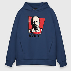 Толстовка оверсайз мужская Владимир Ленин революционер, цвет: тёмно-синий