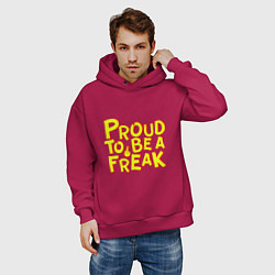 Толстовка оверсайз мужская Proud to be a freak, цвет: маджента — фото 2