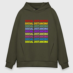 Мужское худи оверсайз Social distancing - социальная дистанция