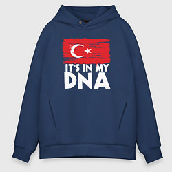 Мужское худи оверсайз Турция в ДНК