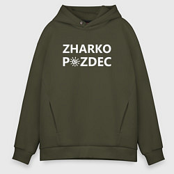 Толстовка оверсайз мужская Zharko p zdec, цвет: хаки