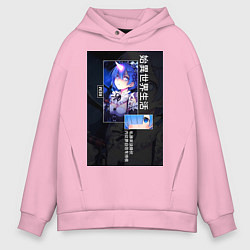 Толстовка оверсайз мужская Рем близняшка горничная, цвет: светло-розовый