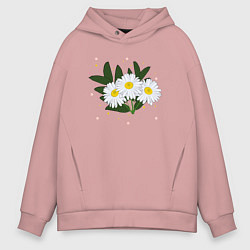 Толстовка оверсайз мужская Ромашка белая, цвет: пыльно-розовый
