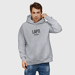 Толстовка оверсайз мужская Lapti, цвет: меланж — фото 2