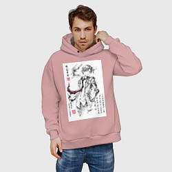 Толстовка оверсайз мужская Киётака Аянокоджи арт, цвет: пыльно-розовый — фото 2