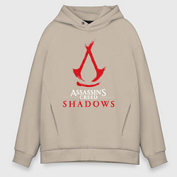 Толстовка оверсайз мужская Assassins creed shadows logo, цвет: миндальный