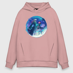 Толстовка оверсайз мужская Невеста чародея Элиас Эйнсворт, цвет: пыльно-розовый