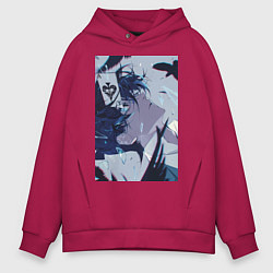 Толстовка оверсайз мужская Ванитас целитель, цвет: маджента