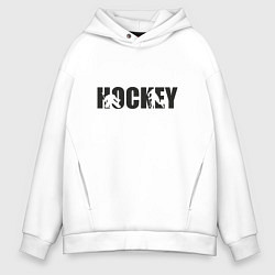 Мужское худи оверсайз Hockey art