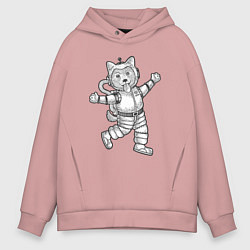 Толстовка оверсайз мужская Пёсик астронавт, цвет: пыльно-розовый
