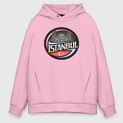 Толстовка оверсайз мужская Turkey Istanbul, цвет: светло-розовый
