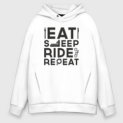 Мужское худи оверсайз Eat sleep ride repeat