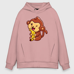 Толстовка оверсайз мужская Monkey banana, цвет: пыльно-розовый