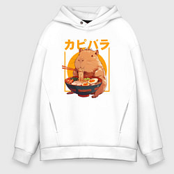 Мужское худи оверсайз Japan style capybara