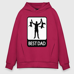 Толстовка оверсайз мужская Best dad, цвет: маджента