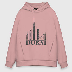 Мужское худи оверсайз Dubai city style