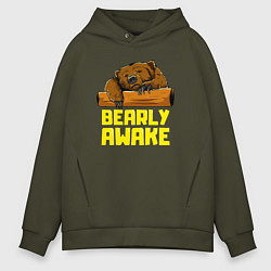 Мужское худи оверсайз Bearly awake