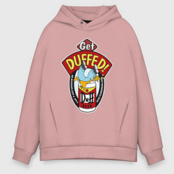 Толстовка оверсайз мужская Duff beer with Homer, цвет: пыльно-розовый