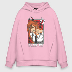 Толстовка оверсайз мужская Человек-бензопила Пауэр с рогами, цвет: светло-розовый