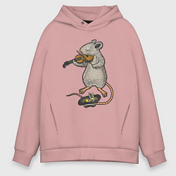 Толстовка оверсайз мужская Мышонок скрипач, цвет: пыльно-розовый
