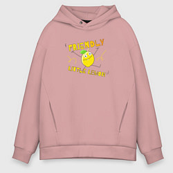 Мужское худи оверсайз Friendly little lemon