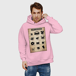 Толстовка оверсайз мужская Барабанщик барабаны, цвет: светло-розовый — фото 2