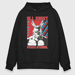 Толстовка оверсайз мужская Моя геройская академия All Might pease symbol, цвет: черный