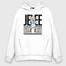 Мужское худи оверсайз Jelee-chan медуза не умеет плавать в ночи