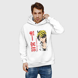 Толстовка оверсайз мужская Токийские мстители Казутора Ханемия Hanemiya Kazut, цвет: белый — фото 2