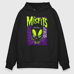 Мужское худи оверсайз Misfits rock band
