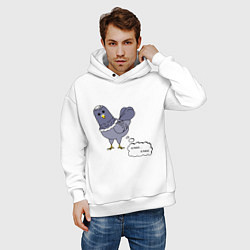 Толстовка оверсайз мужская Голубь - голубчик, цвет: белый — фото 2