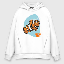 Толстовка оверсайз мужская Рыбка-клоун, цвет: белый