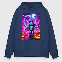 Толстовка оверсайз мужская Minecraft and halloween - collaboration fantasy, цвет: тёмно-синий