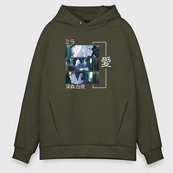 Толстовка оверсайз мужская Волшебница и злой офицер, цвет: хаки
