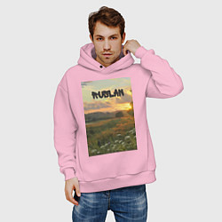Толстовка оверсайз мужская Ruslan поле, цвет: светло-розовый — фото 2