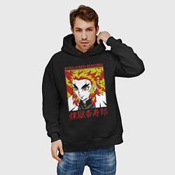Толстовка оверсайз мужская Клинок рассекающий демонов Rengoku Kyoujurou, цвет: черный — фото 2