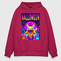 Толстовка оверсайз мужская Pikachu - halloween vaporwave, цвет: маджента