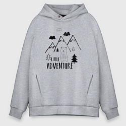 Толстовка оверсайз мужская Маленькое приключение, цвет: меланж