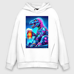 Толстовка оверсайз мужская Cyber tyrannosaur with a mug of beer - ai art fant, цвет: белый