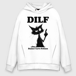 Мужское худи оверсайз DILF damn I love felines